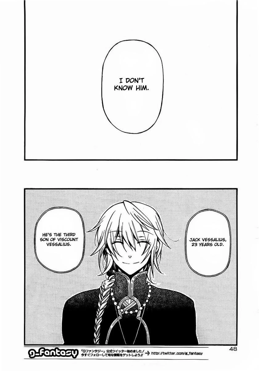 Pandora Hearts Chapter 67 - Page 14