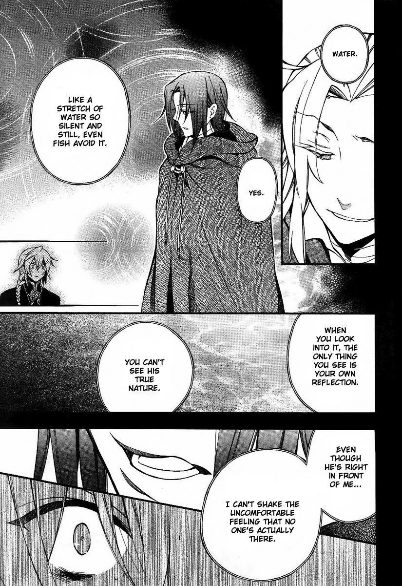 Pandora Hearts Chapter 67 - Page 25