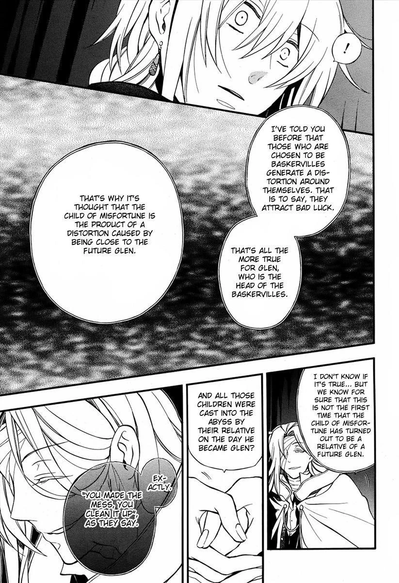 Pandora Hearts Chapter 69 - Page 17