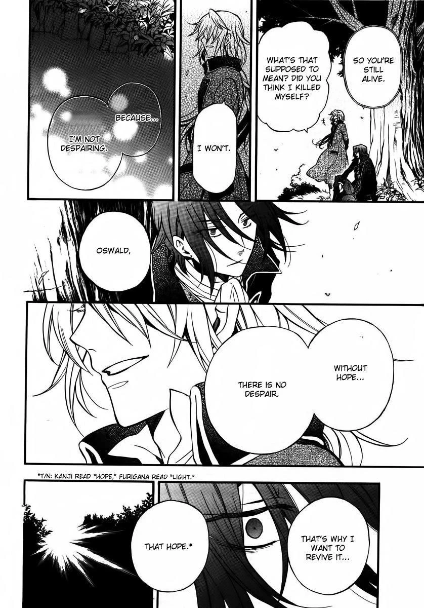 Pandora Hearts Chapter 69 - Page 37