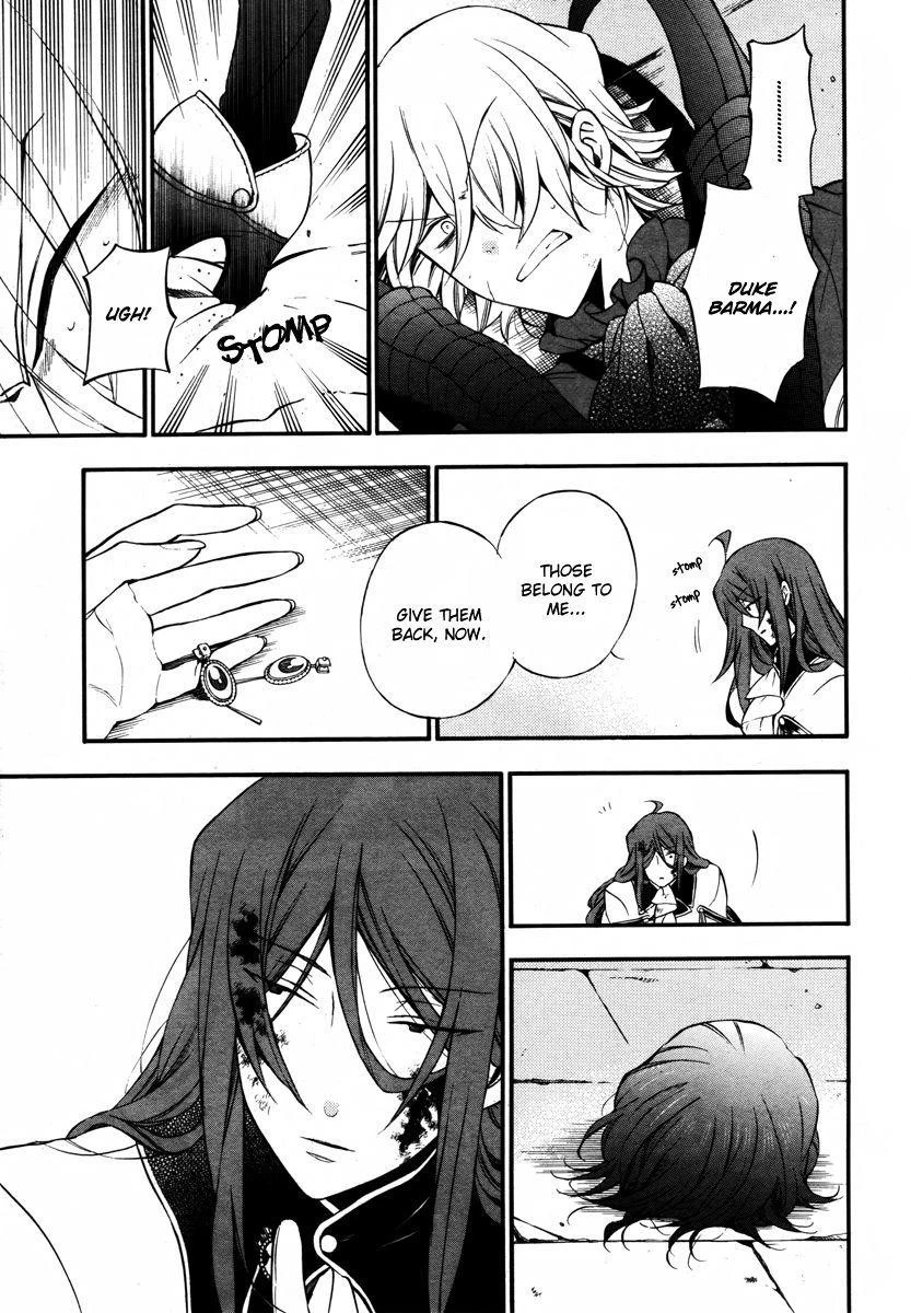 Pandora Hearts Chapter 72 - Page 27