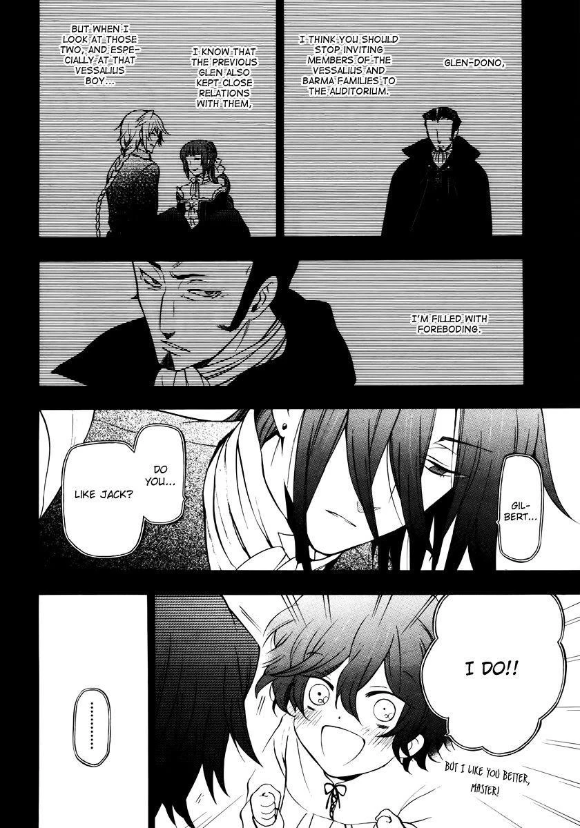 Pandora Hearts Chapter 73 - Page 45