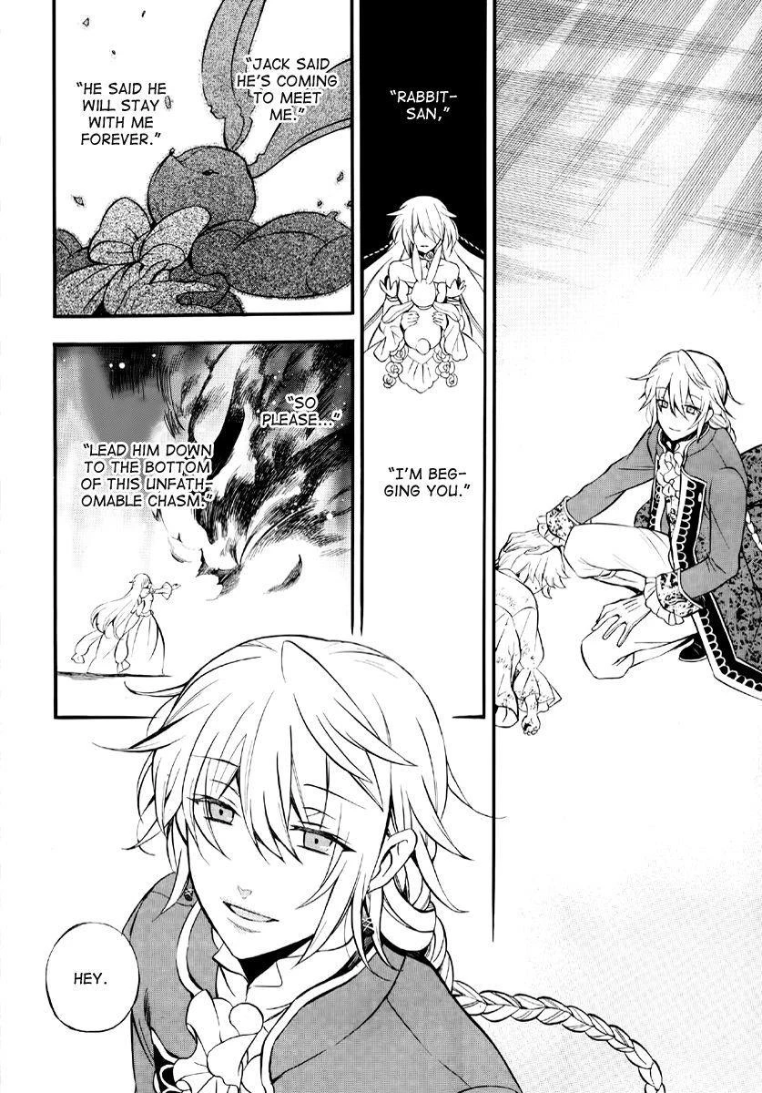 Pandora Hearts Chapter 74 - Page 14