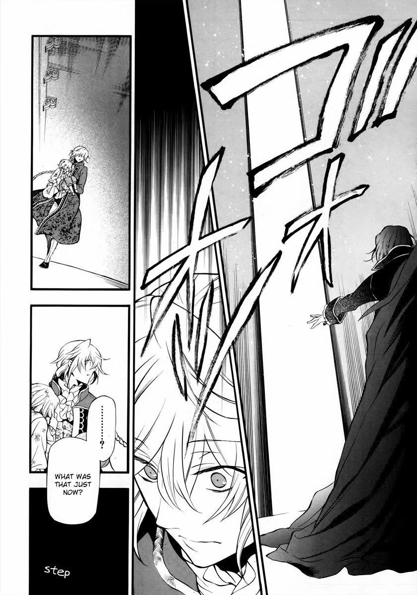 Pandora Hearts Chapter 74 - Page 32