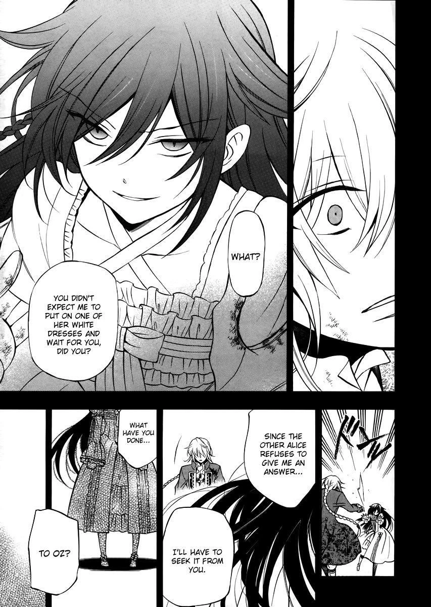 Pandora Hearts Chapter 74 - Page 46