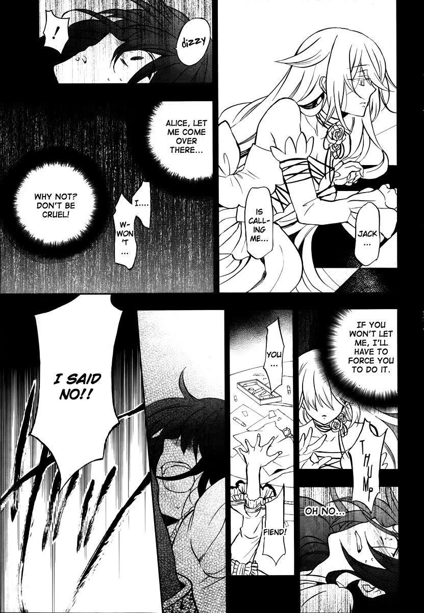 Pandora Hearts Chapter 74 - Page 51