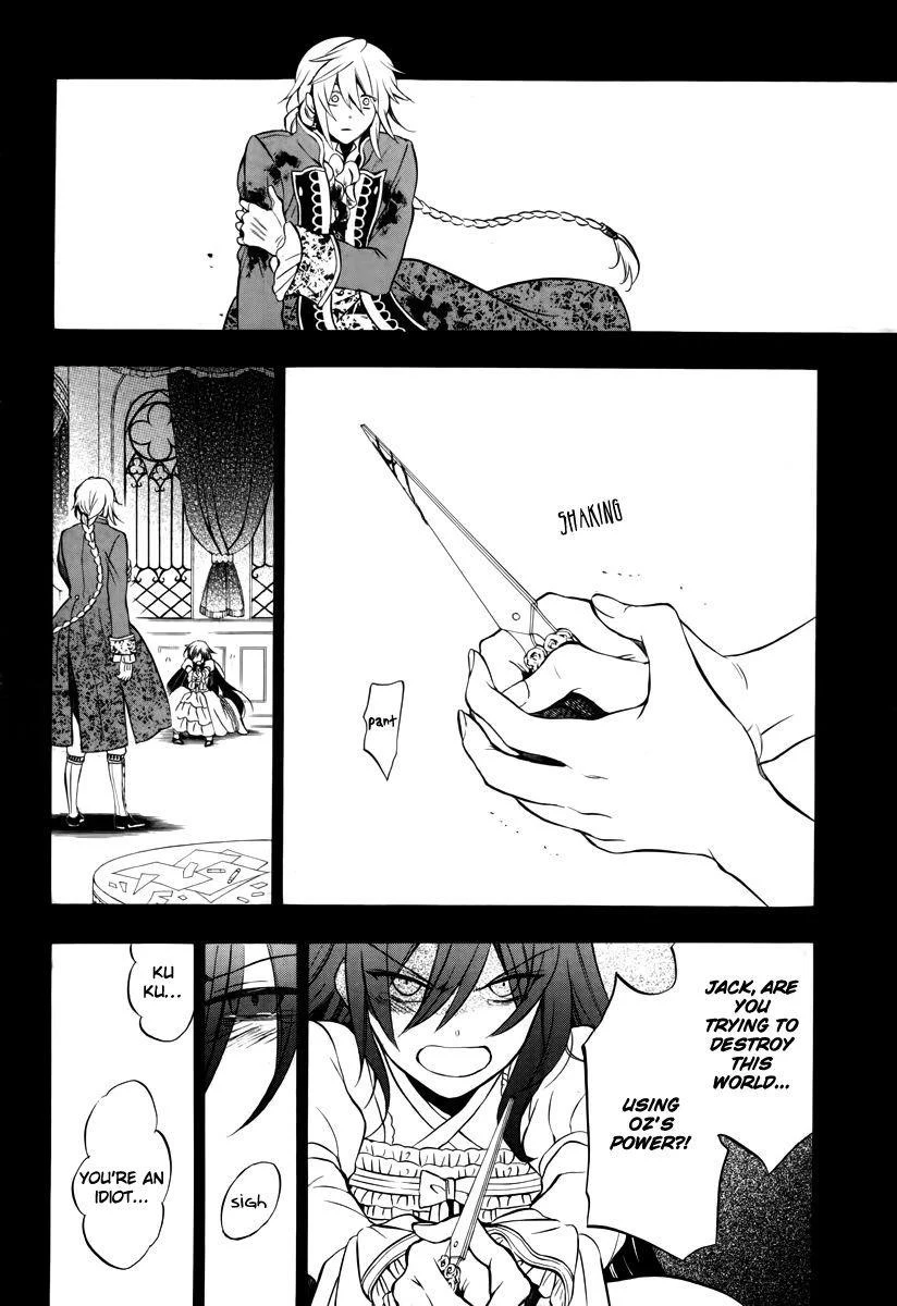 Pandora Hearts Chapter 74 - Page 52
