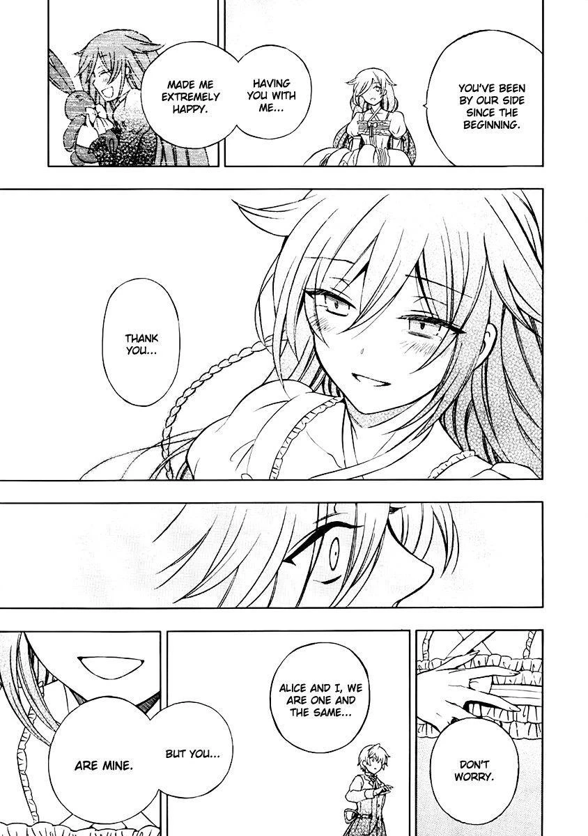 Pandora Hearts Chapter 74 - Page 56