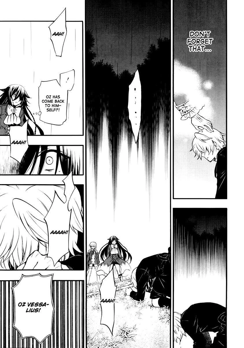Pandora Hearts Chapter 74 - Page 62