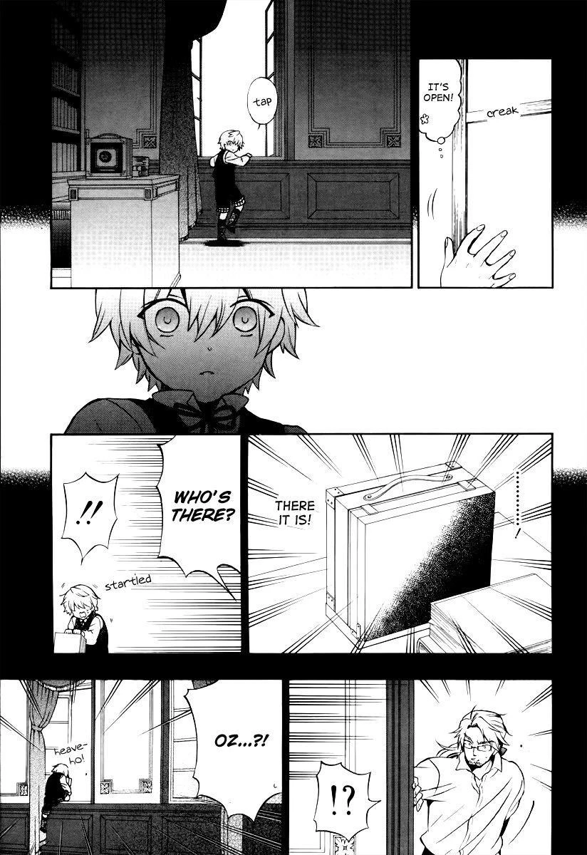 Pandora Hearts Chapter 75 - Page 14