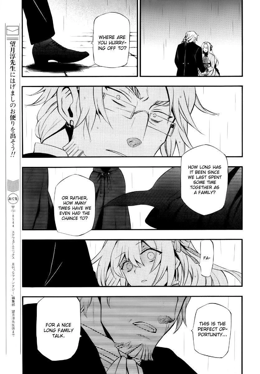 Pandora Hearts Chapter 75 - Page 35