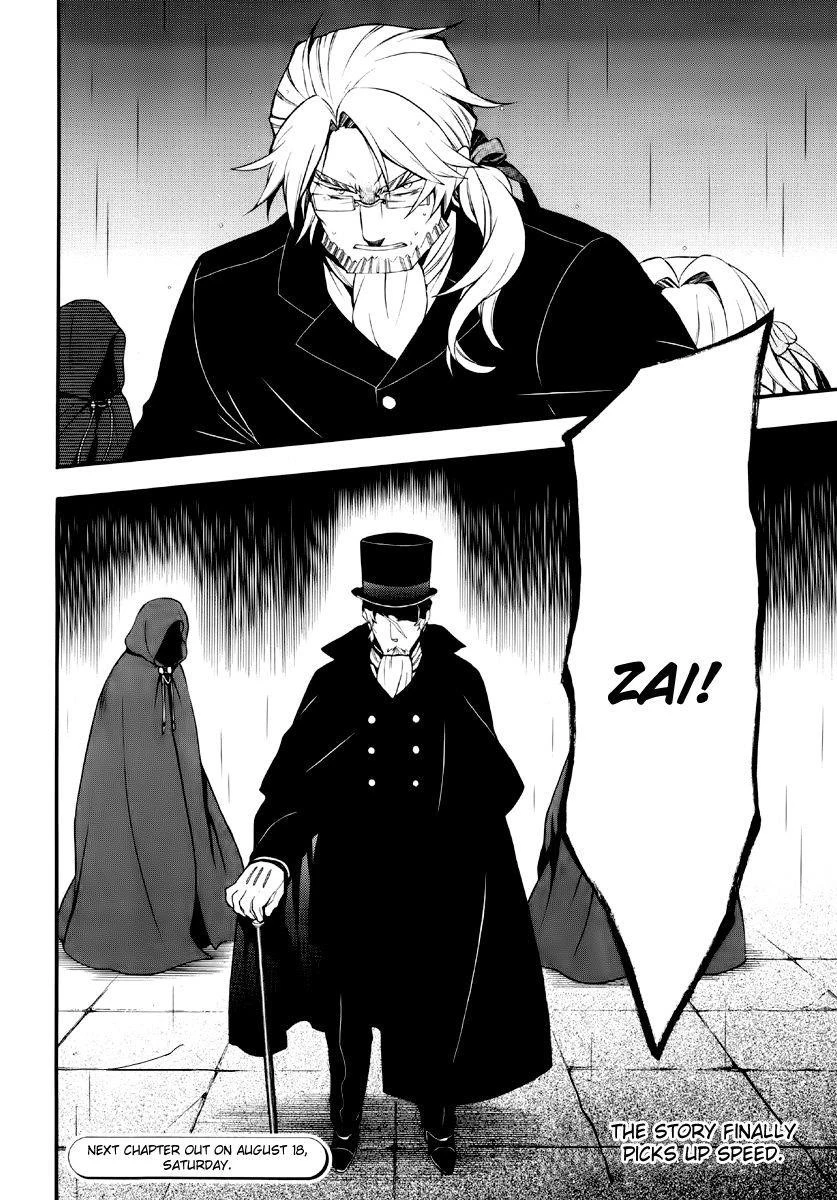 Pandora Hearts Chapter 75 - Page 36