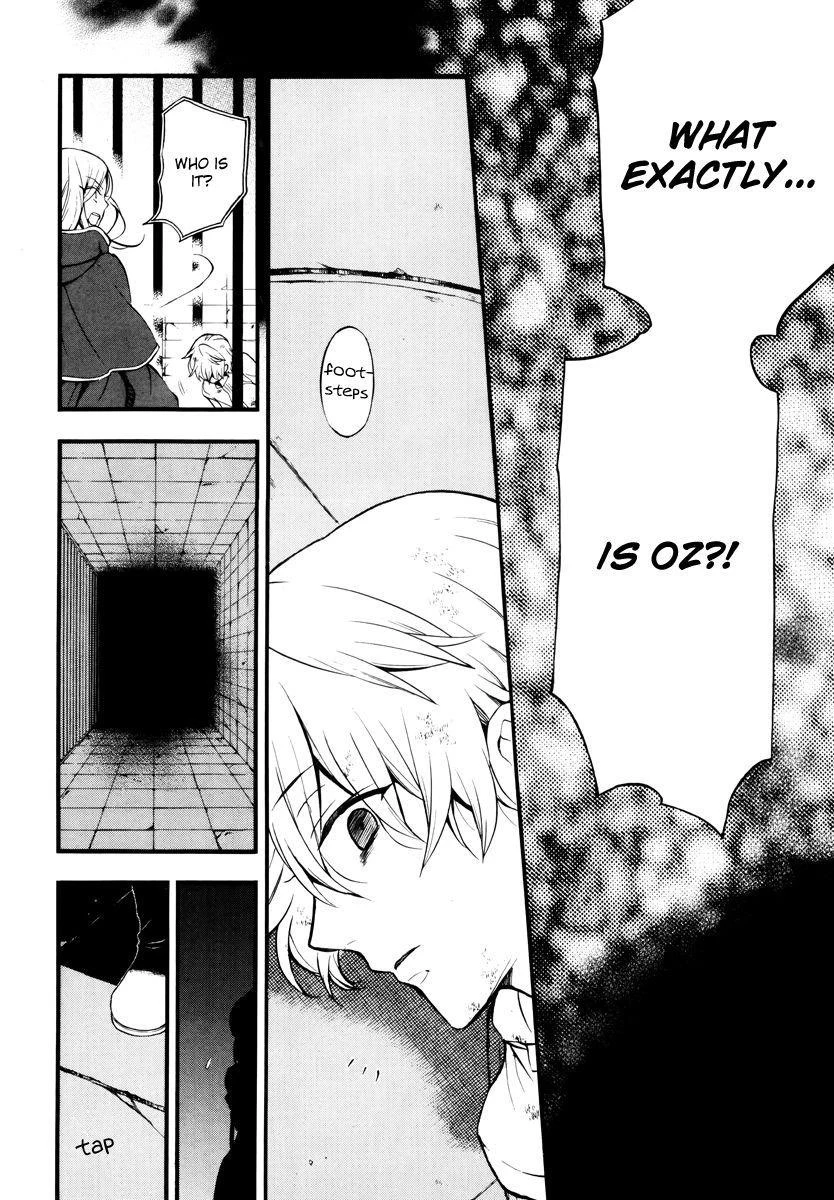 Pandora Hearts Chapter 77 - Page 22