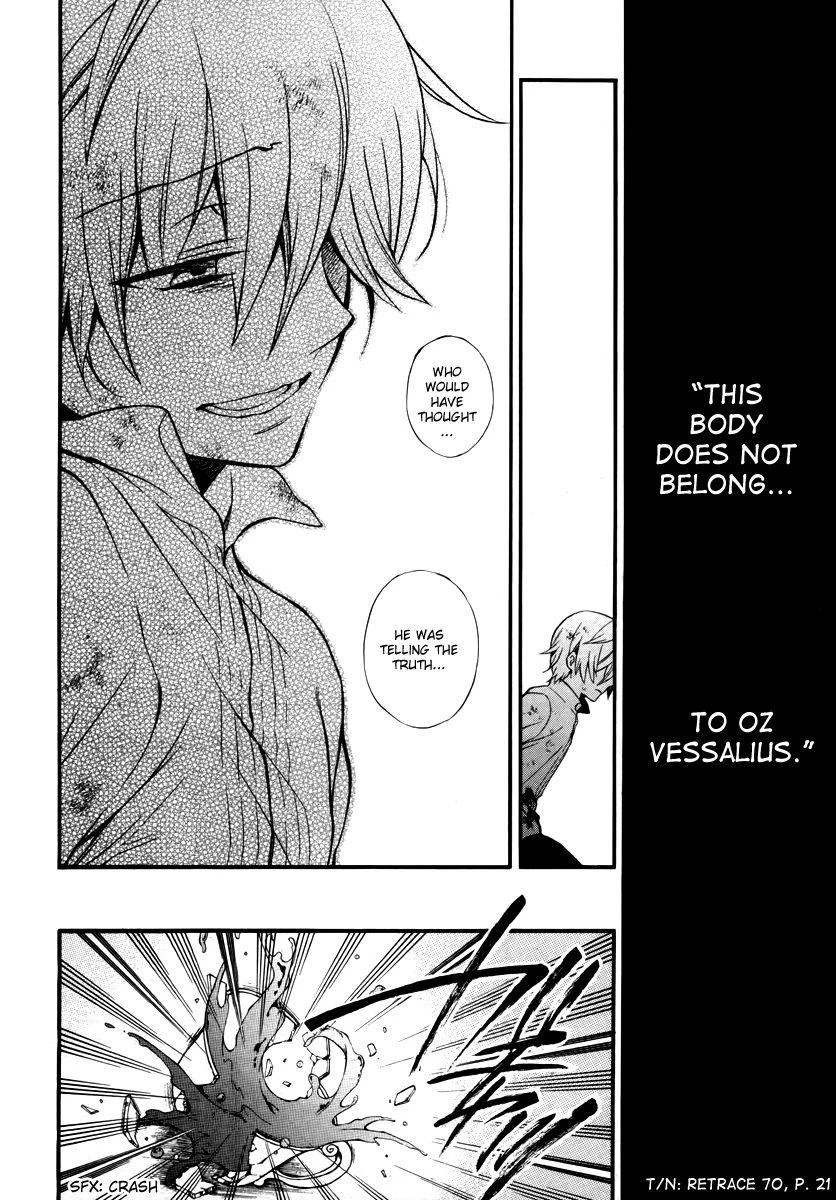 Pandora Hearts Chapter 77 - Page 34