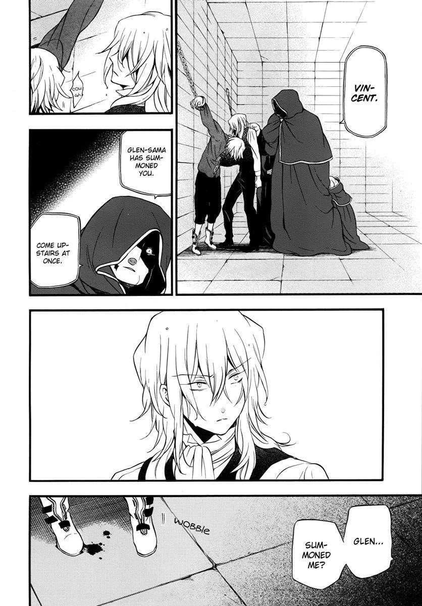 Pandora Hearts Chapter 81 - Page 16
