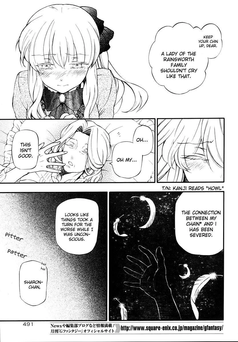 Pandora Hearts Chapter 81 - Page 19