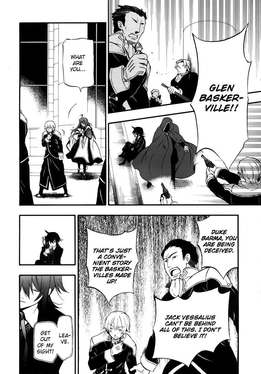 Pandora Hearts Chapter 81 - Page 24