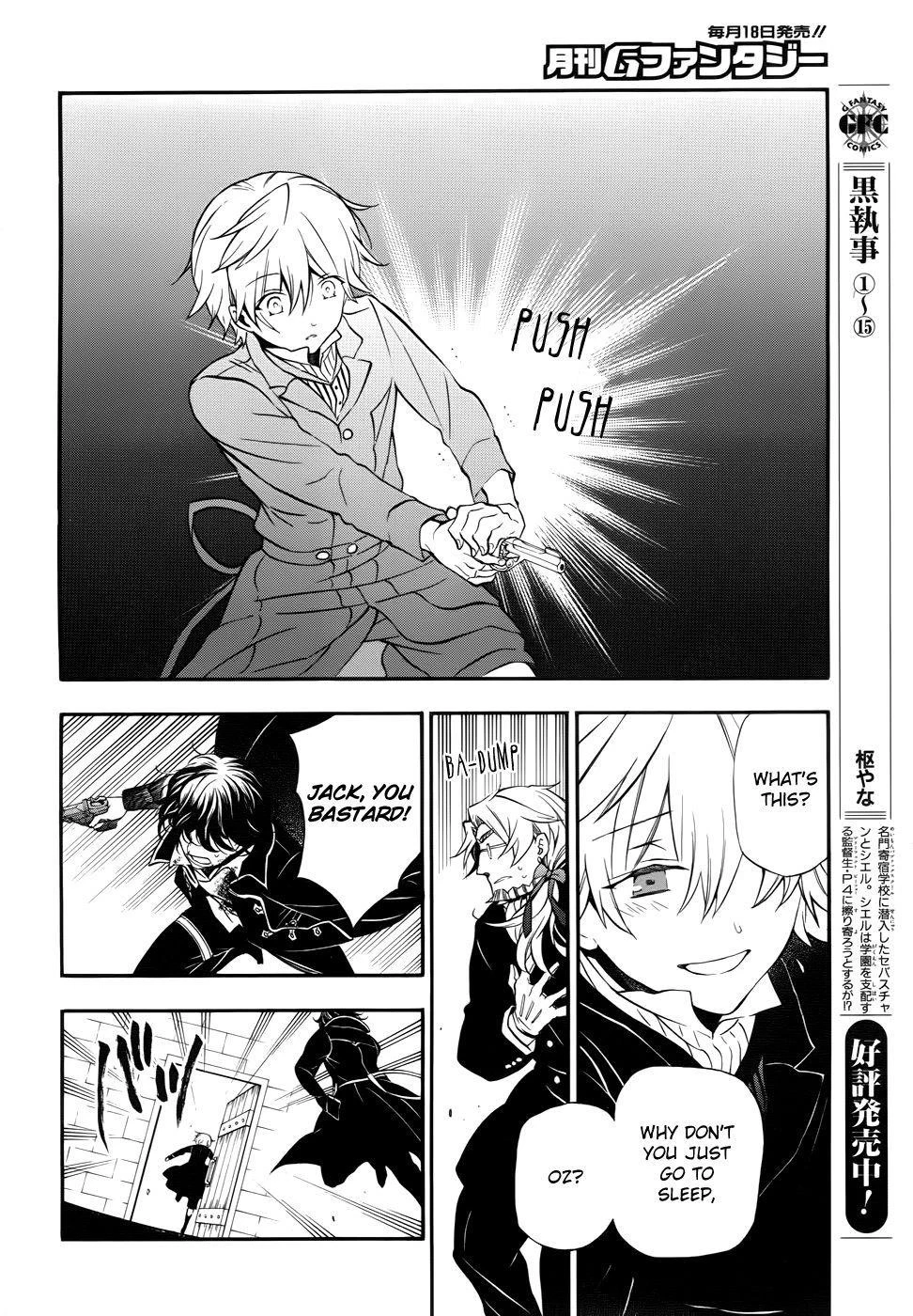Pandora Hearts Chapter 81 - Page 35
