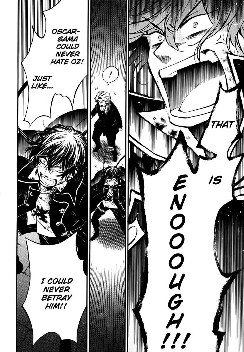 Pandora Hearts Chapter 81 - Page 39