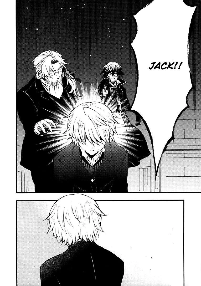 Pandora Hearts Chapter 81 - Page 6