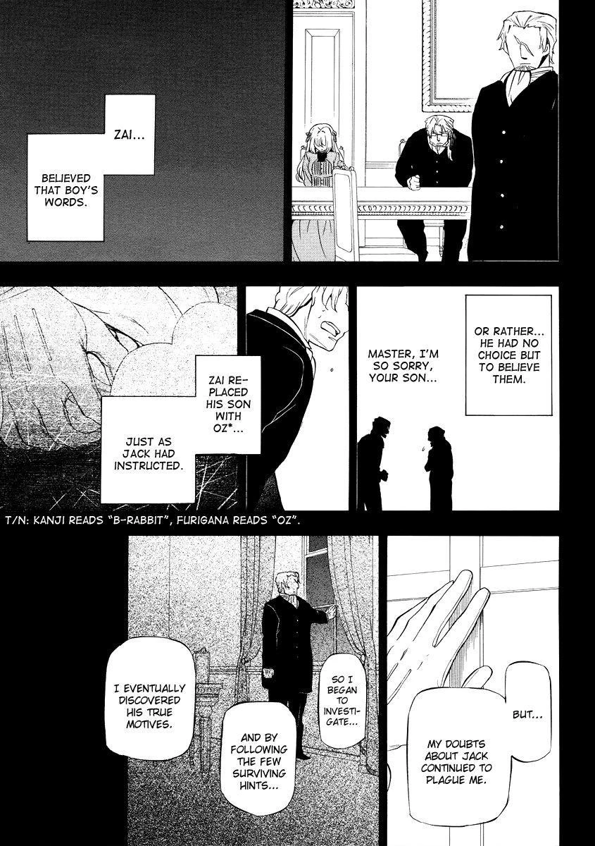 Pandora Hearts Chapter 82 - Page 10