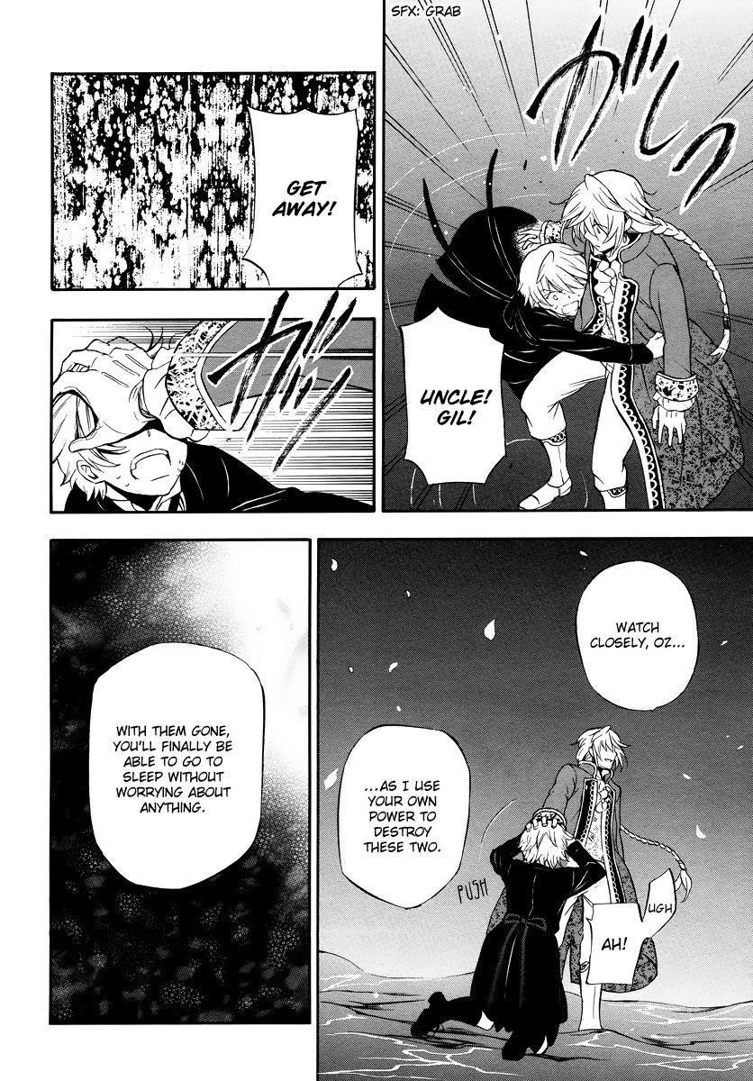 Pandora Hearts Chapter 82 - Page 23