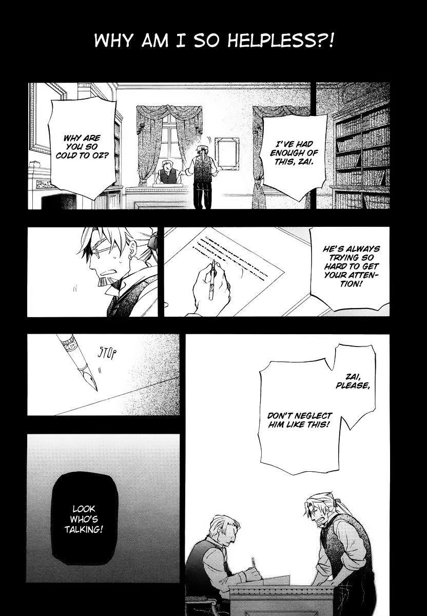 Pandora Hearts Chapter 82 - Page 27