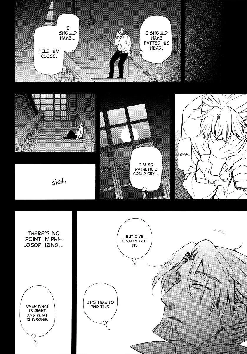 Pandora Hearts Chapter 82 - Page 35