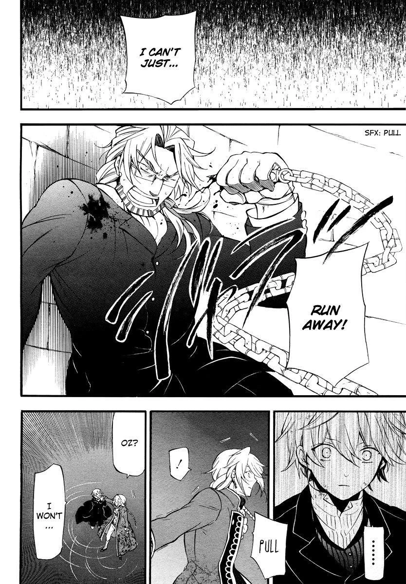 Pandora Hearts Chapter 82 - Page 37