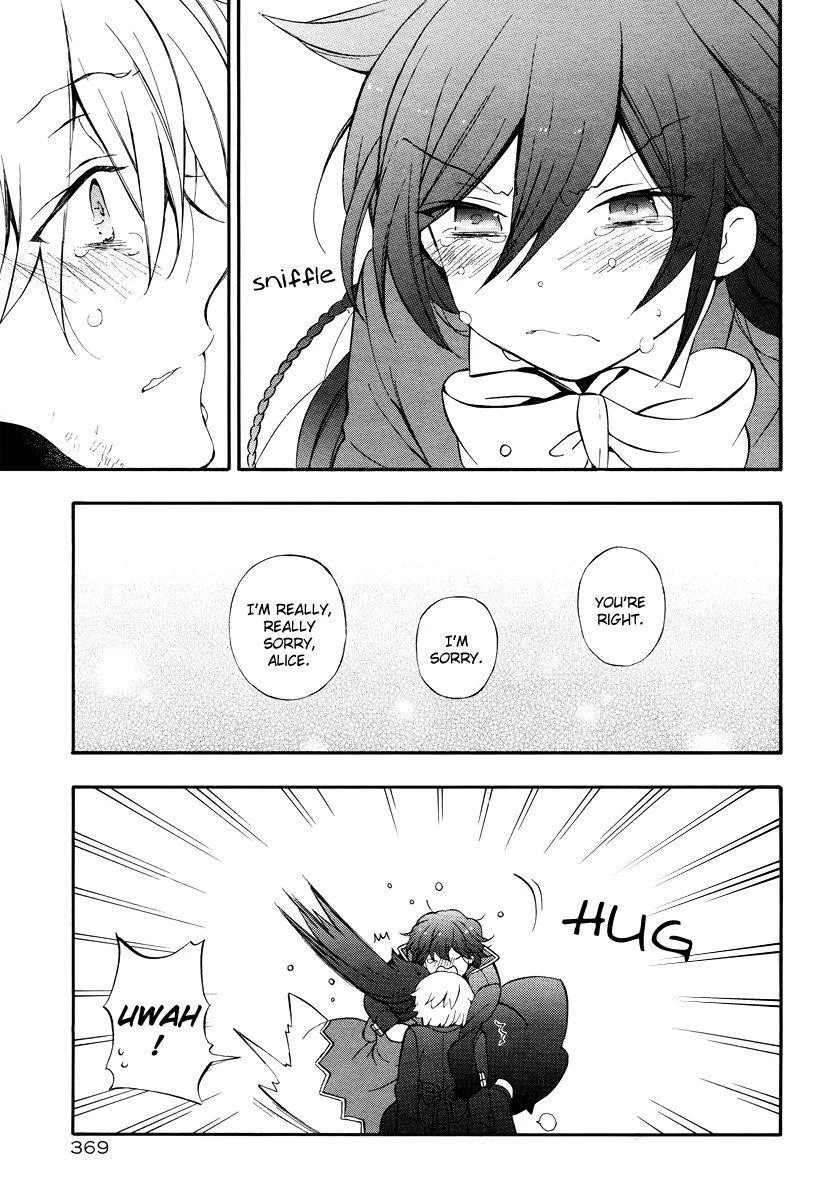Pandora Hearts Chapter 82 - Page 53