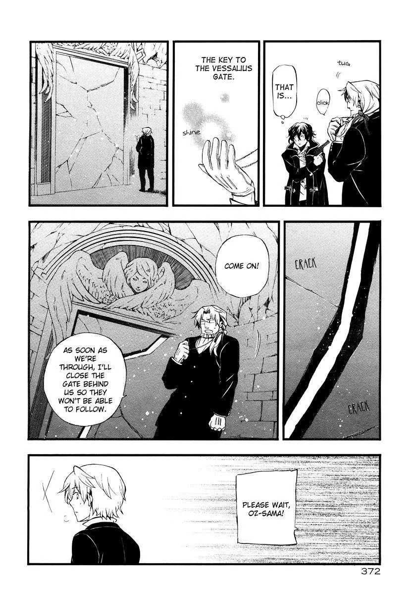 Pandora Hearts Chapter 82 - Page 56