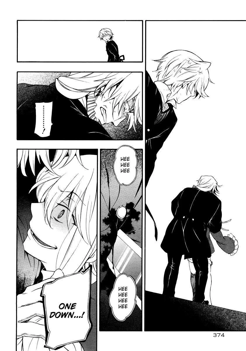 Pandora Hearts Chapter 82 - Page 58