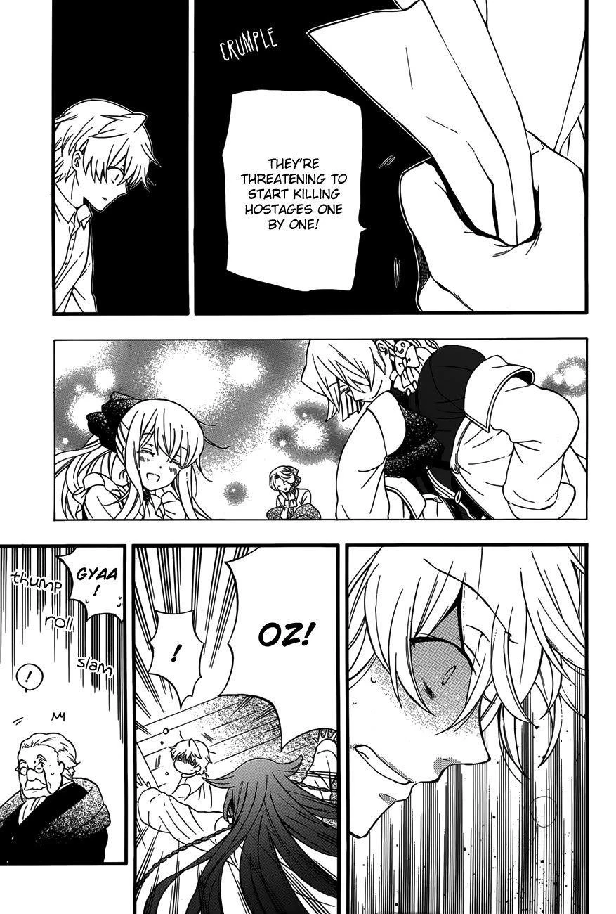 Pandora Hearts Chapter 83 - Page 10