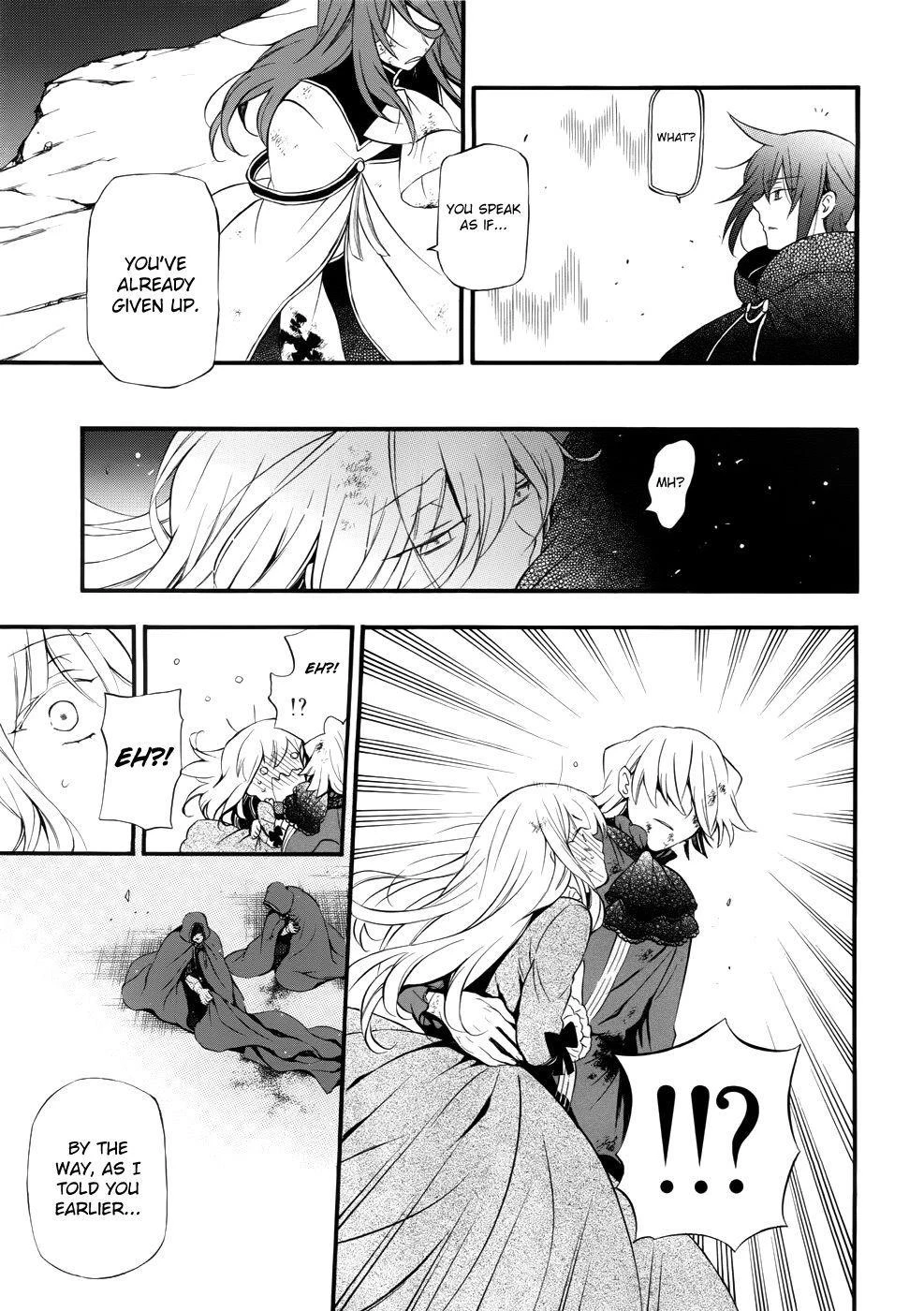 Pandora Hearts Chapter 86 - Page 31