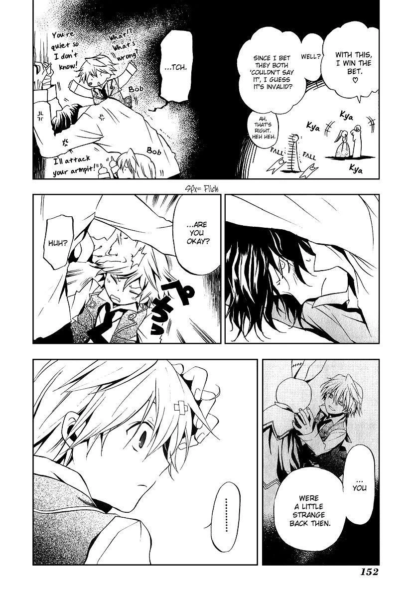 Pandora Hearts Chapter 9 - Page 11