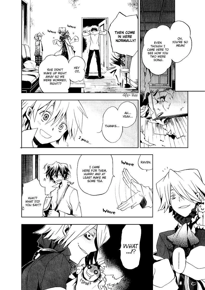 Pandora Hearts Chapter 9 - Page 13