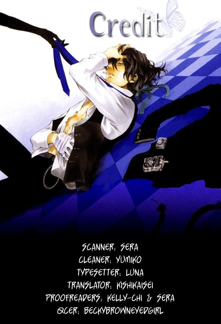Pandora Hearts Chapter 9 - Page 2