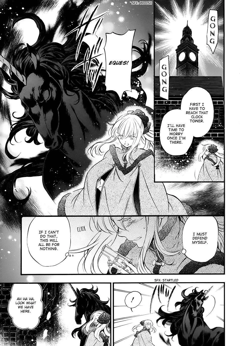 Pandora Hearts Chapter 91 - Page 12