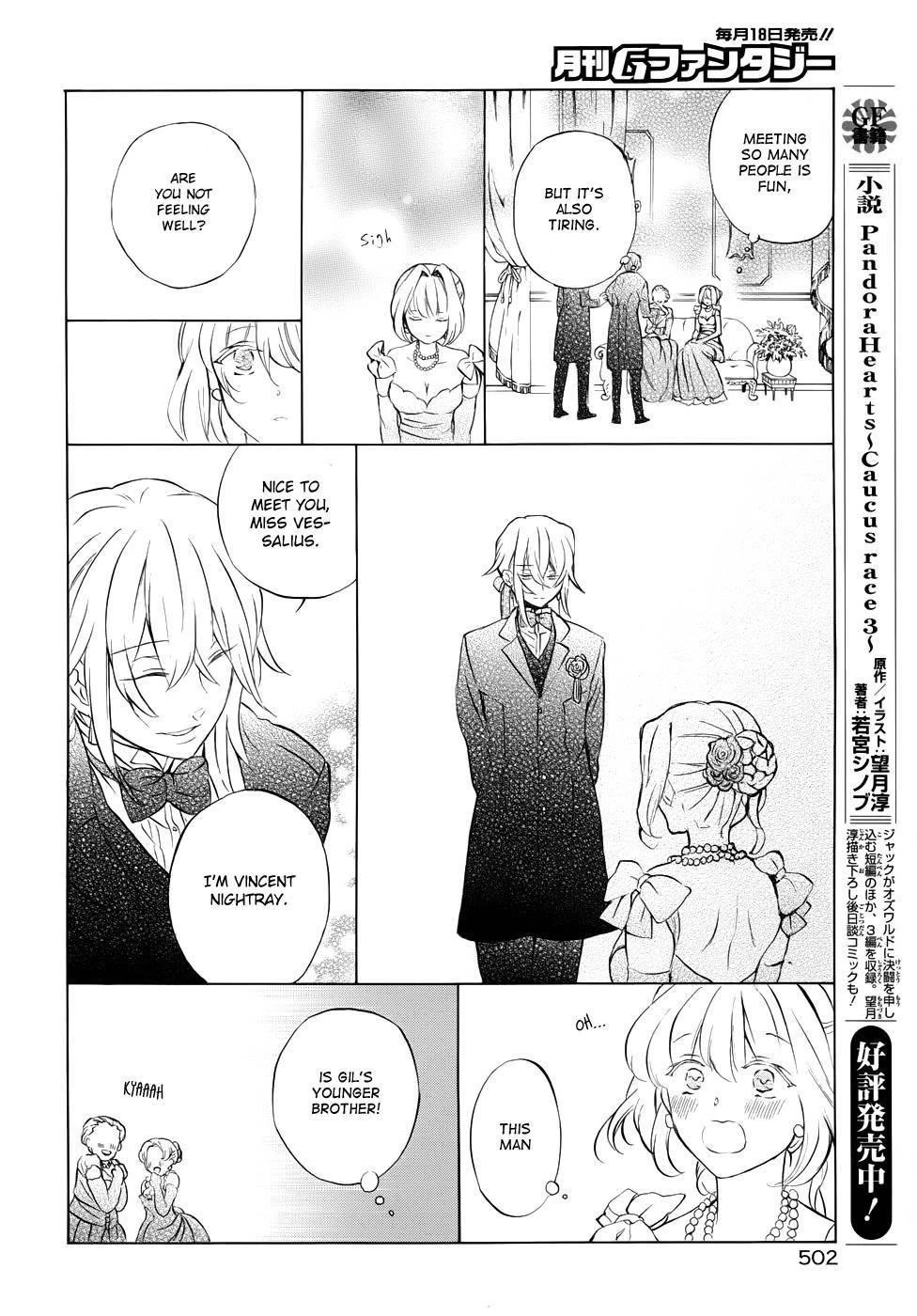 Pandora Hearts Chapter 91 - Page 51