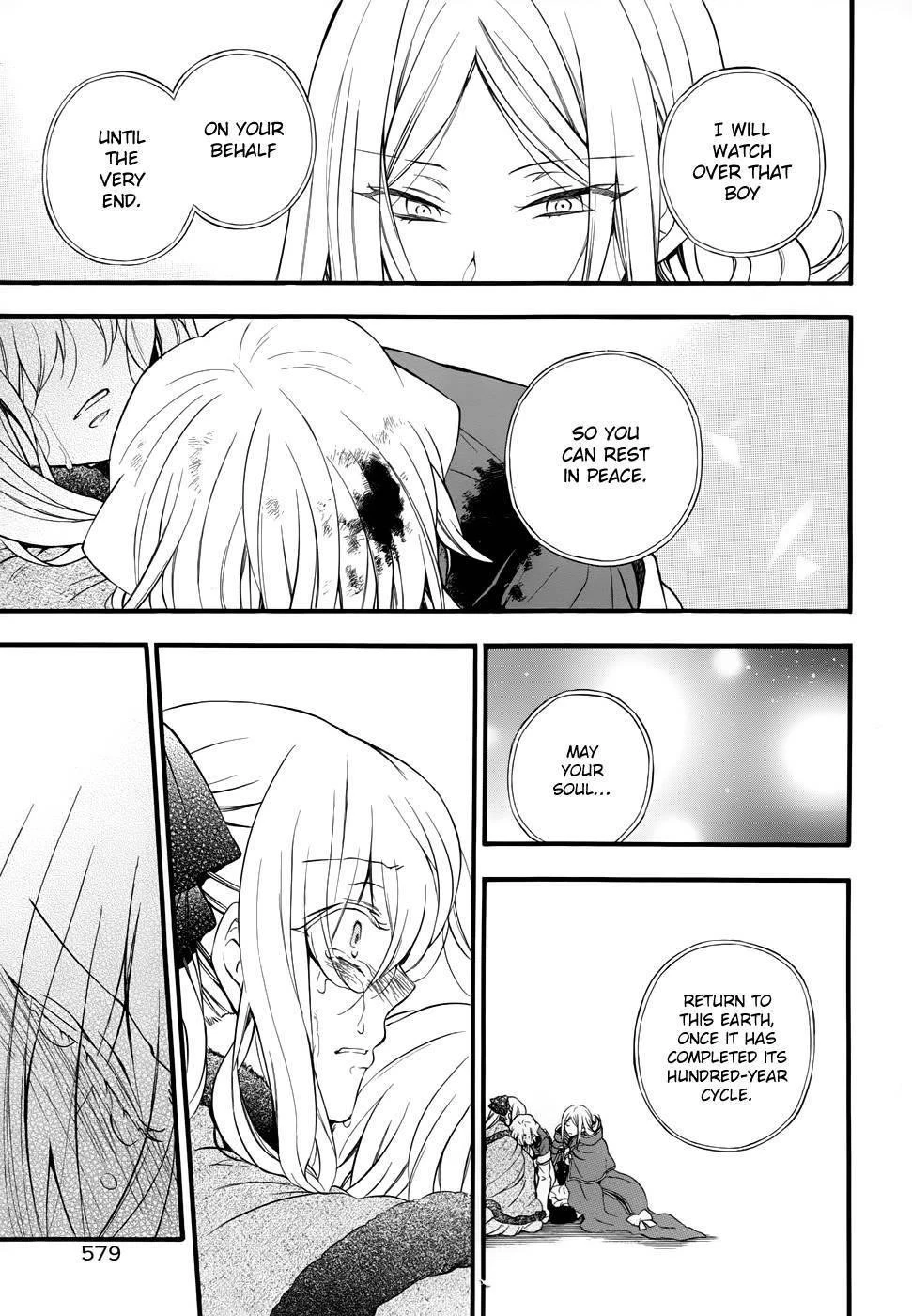 Pandora Hearts Chapter 93 - Page 26