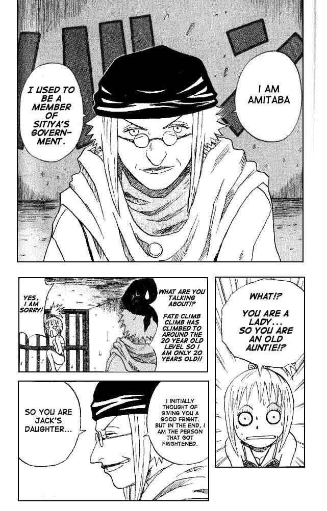 666 Satan Chapter 11 - Page 12