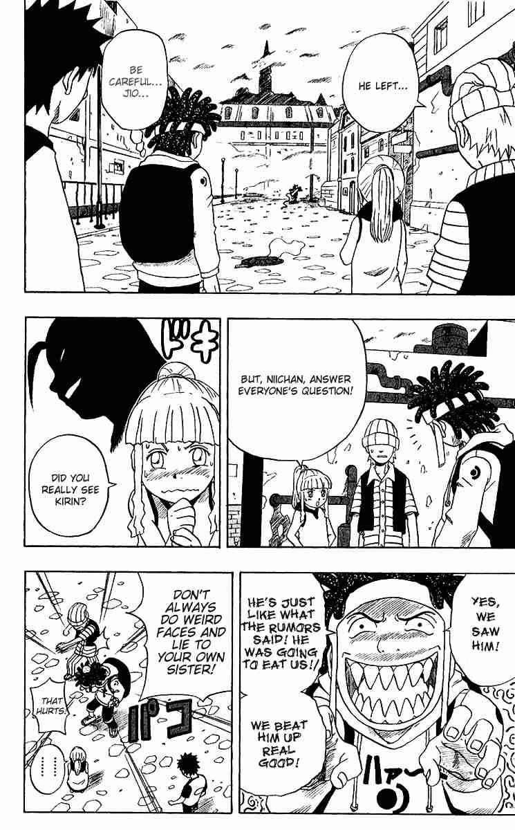 666 Satan Chapter 17 - Page 32