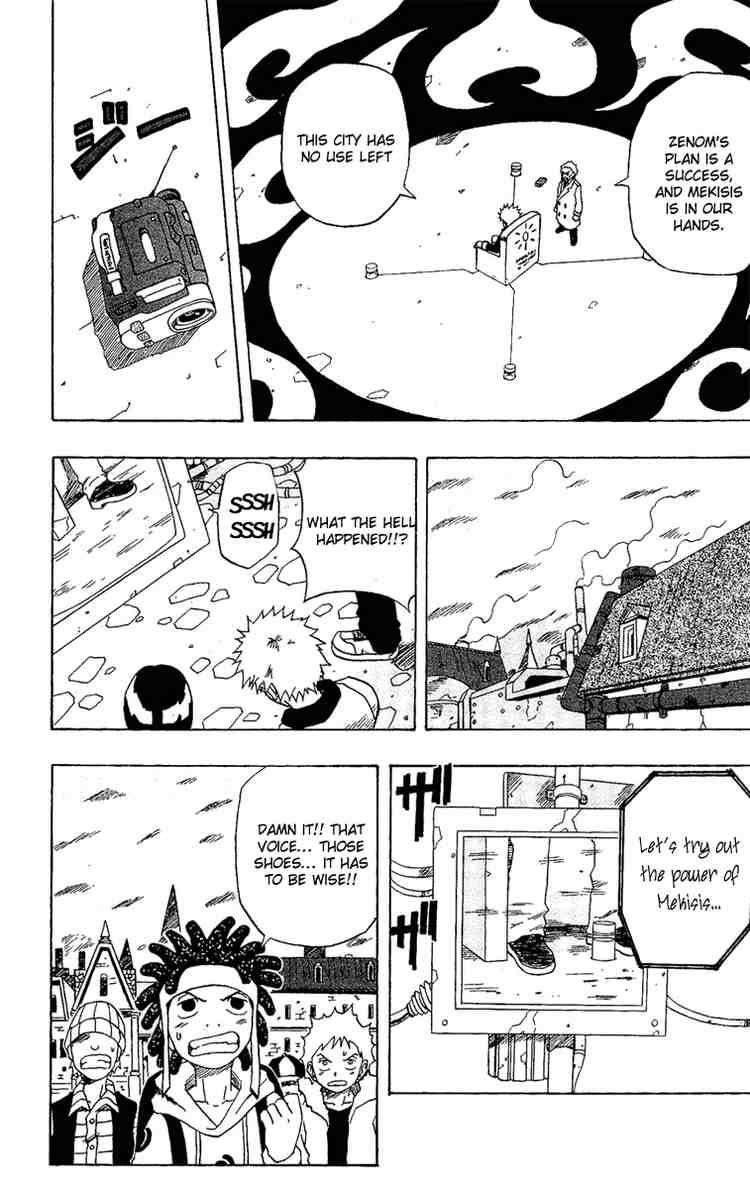 666 Satan Chapter 19 - Page 33
