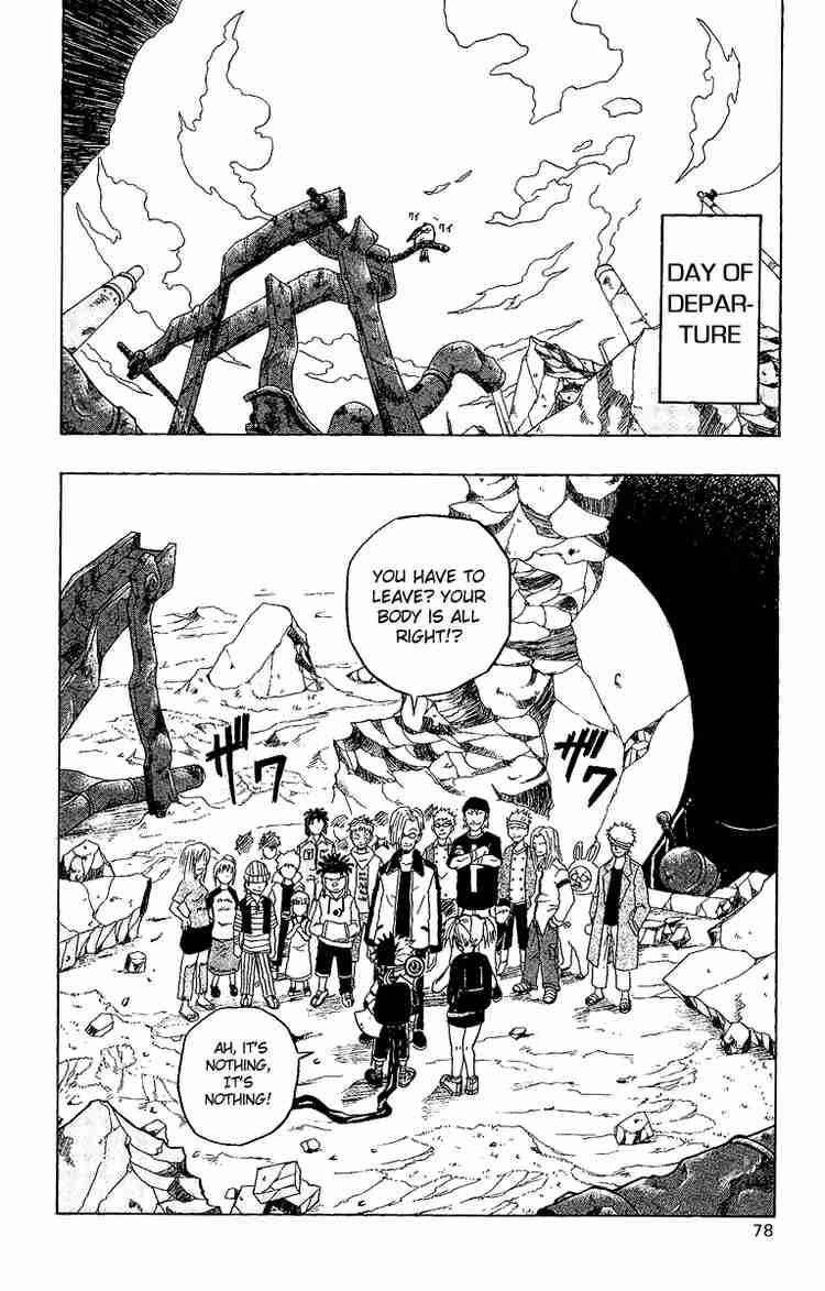 666 Satan Chapter 24 - Page 23