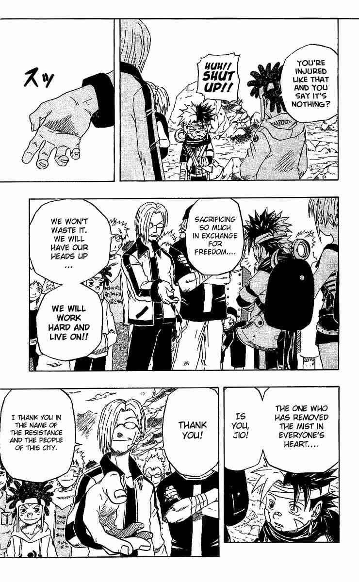 666 Satan Chapter 24 - Page 24