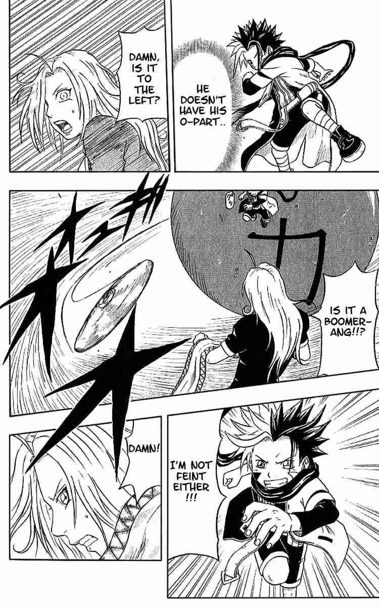 666 Satan Chapter 35 - Page 7