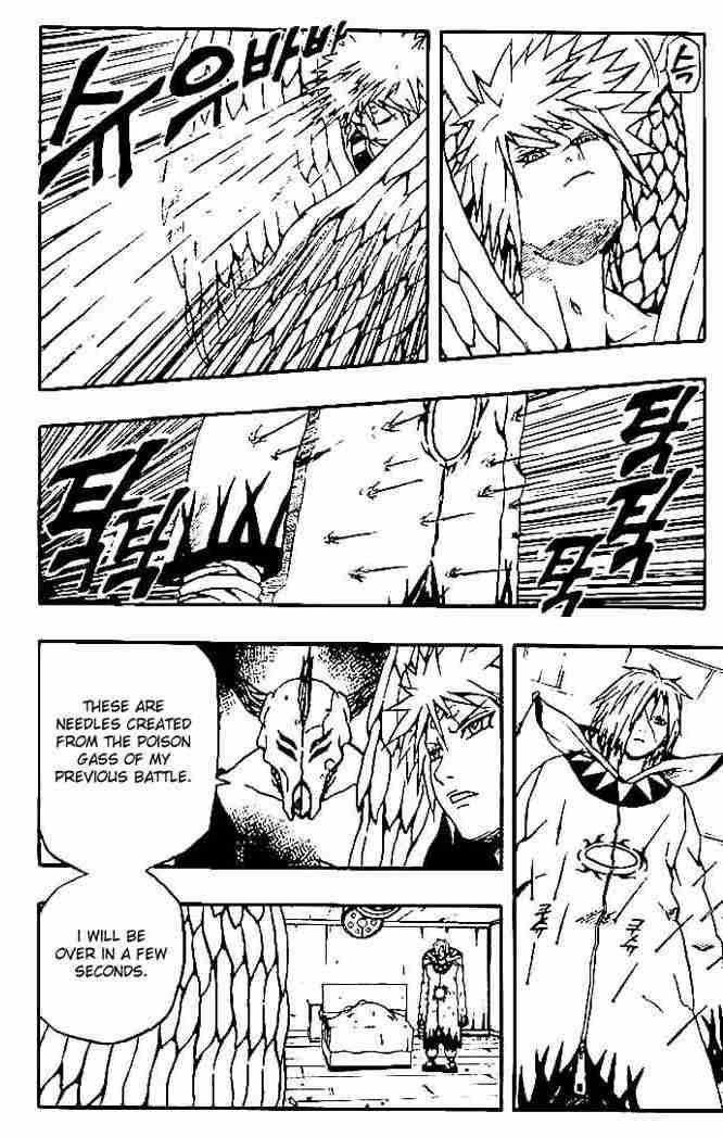 666 Satan Chapter 45 - Page 32