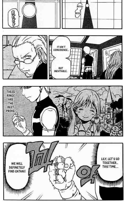 666 Satan Chapter 48 - Page 13