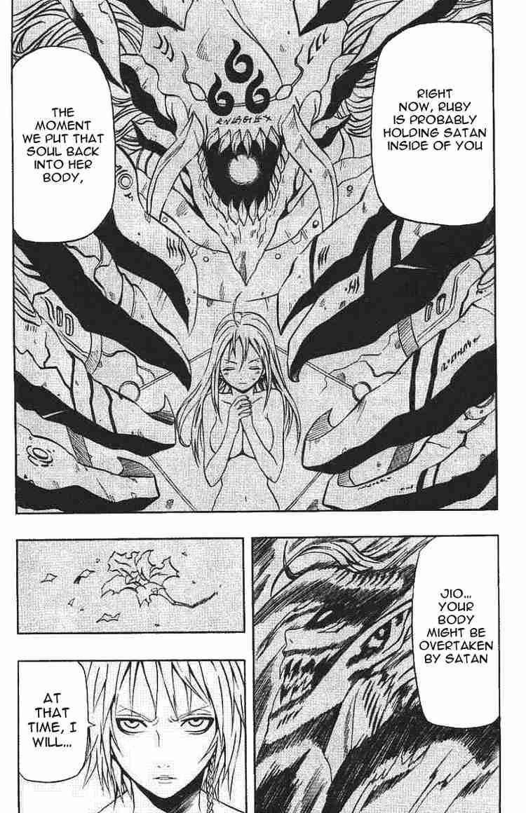 666 Satan Chapter 56 - Page 28