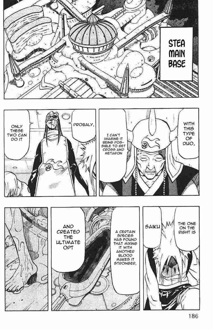 666 Satan Chapter 56 - Page 43